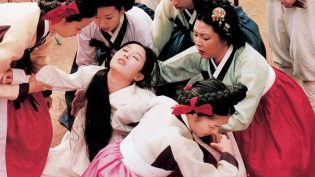 春香传 photo