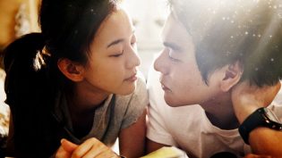 听说 photo