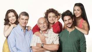 Μην Αρχίζεις τη Μουρμούρα photo