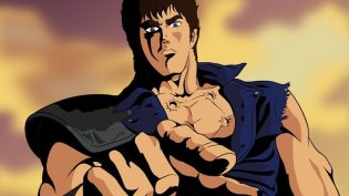 北斗神拳 photo