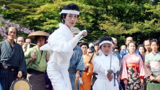 花之武者 photo
