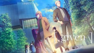 GIVEN 被赠与的未来 剧场版 photo