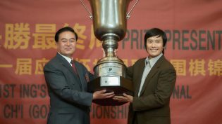 终极对弈 photo