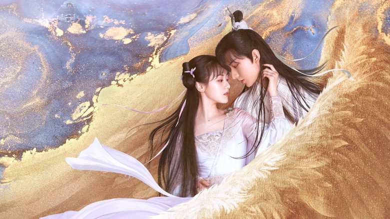 琉璃 photo
