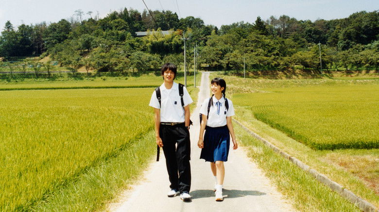 天然子结构 photo
