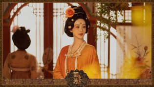 国色芳华 photo