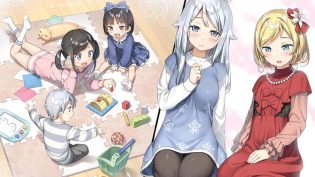 如果有妹妹就好了 photo