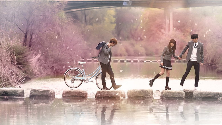 你是谁 - 学校2015 photo