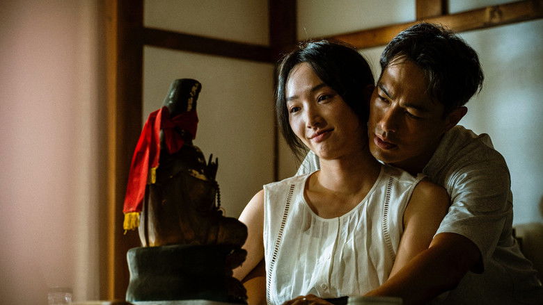 泥娃娃 photo