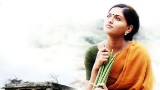 வம்சம் photo