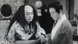 残菊物语 photo