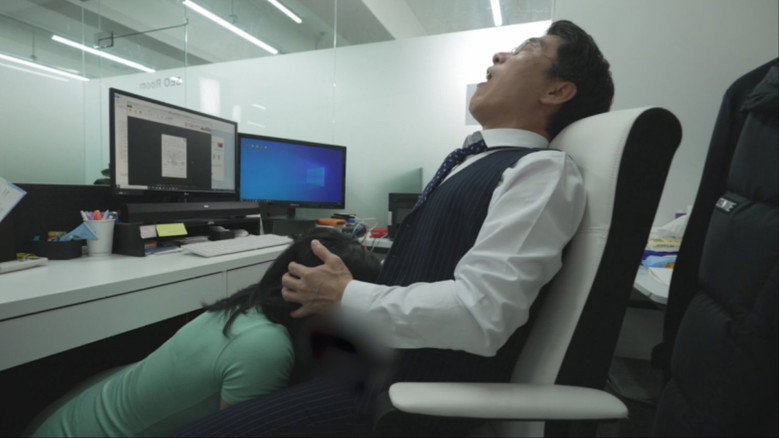 尹律的男人事 photo