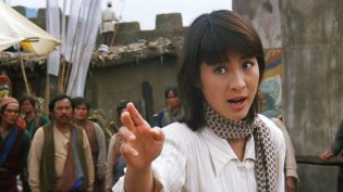 中华战士 photo