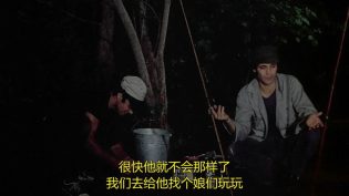 我唾弃你的坟墓 photo