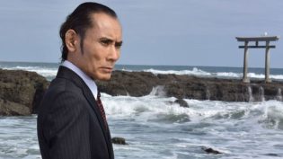 森村誠一ミステリースペシャル 終着駅シリーズ37 停年のない殺意 photo