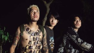 หมู่บ้านโคกะโหลก photo