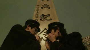 抛掉书本上街去 photo