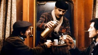 Café Express photo