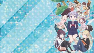 NEW GAME! photo