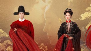 玉茗茶骨 photo