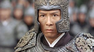 江山美人 photo