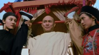 方世玉续集 photo