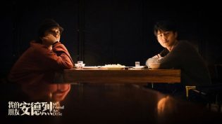 我的朋友安德烈 photo