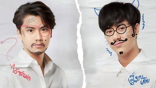 两小无拆 photo