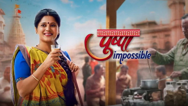 Pushpa Impossible photo