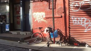 Doyer Street photo