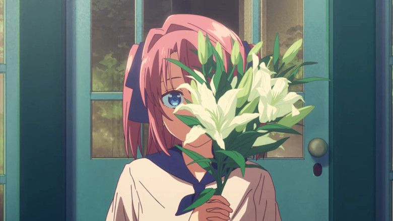 上伊那牡丹，酒醉身姿似百合花般 photo