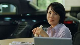 奥罗拉公主 photo