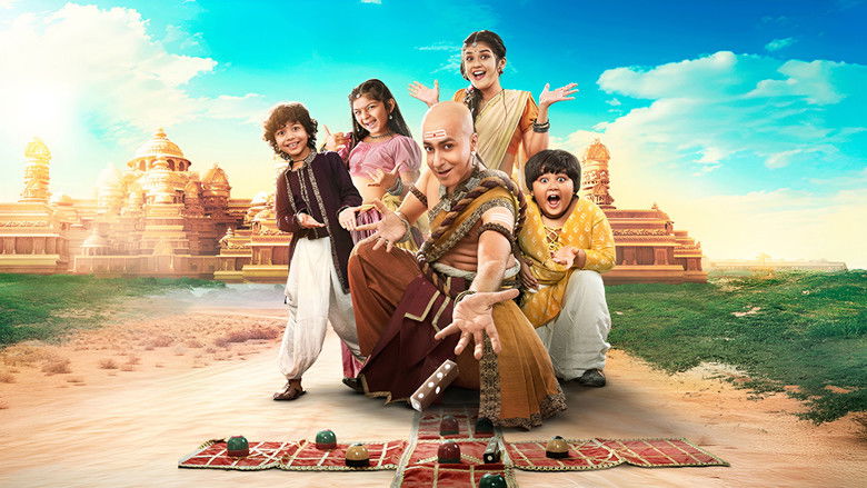 Tenali Rama photo