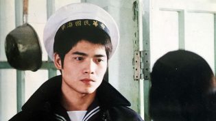 牯岭街少年杀人事件 photo