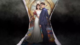 完美婚姻的定式 photo