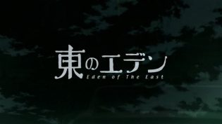 东之伊甸 photo