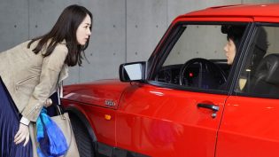 驾驶我的车 photo