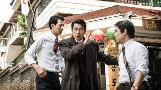 王者 photo