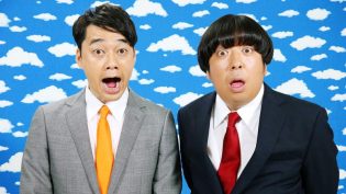 YOUは何しに日本へ? photo