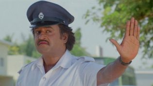 பாட்ஷா photo