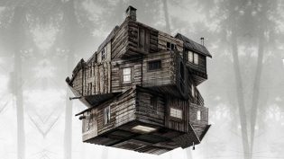 林中小屋 photo