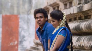 சகா photo