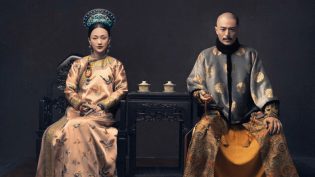 如懿传 photo