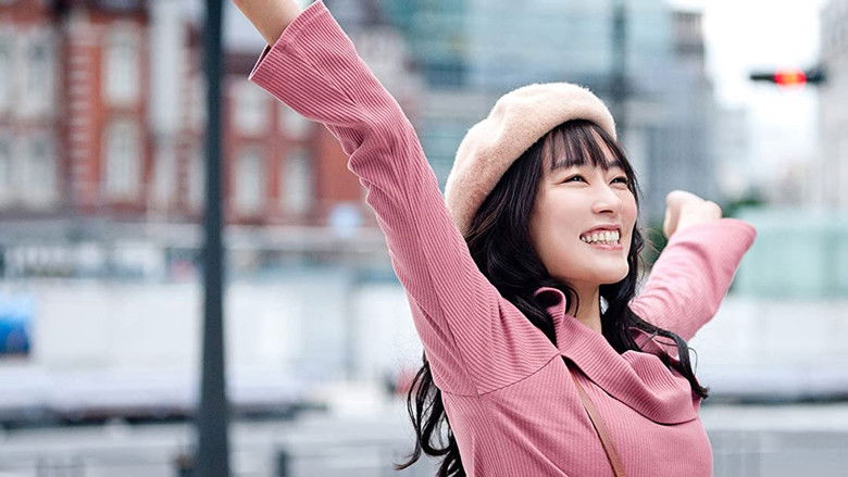 东京女子图鉴 photo
