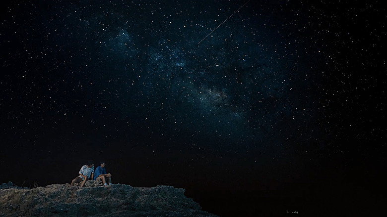 向流星许愿的我们 photo