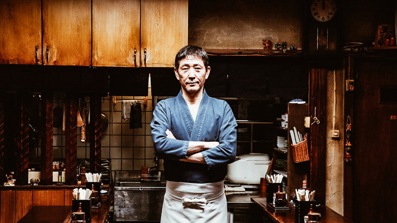 深夜食堂：东京故事 photo