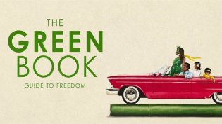 The Green Book: Guide to Freedom photo
