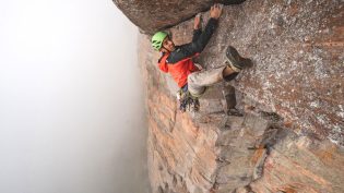 探险家：最后的特普伊山 photo