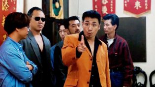 古惑仔1：人在江湖 photo