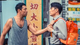 树大招风 photo